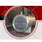 AAN-NUERNBERG熱交換器