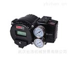 A-T CONTROLS閥(fá)門定位器