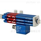 ABNOX容積計量閥(fá)