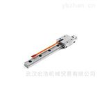 SCHNEEBERGER滑(huá)塊(kuài)