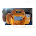 美國進(jìn)口(kǒu)Midwestern振(zhèn)動篩電機