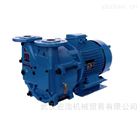 意(yì)大(dà)利TRAVAINI真空泵(bèng)