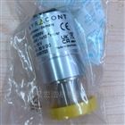 THYRCONT真空(kōng)計