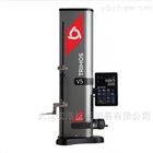 TRIMOS高度測量(liàng)儀