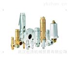 NUOVA GENERAL安全閥